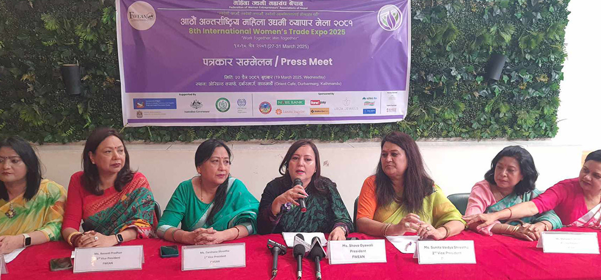 महिलाद्वारा उत्पादित वस्तुको बजार प्रवर्द्धन गर्न अन्तर्राष्ट्रिय मेला हुँदै, निर्यातमा समेत सहयोग पुग्ने अध्यक्ष ज्ञवालीको विश्वास
