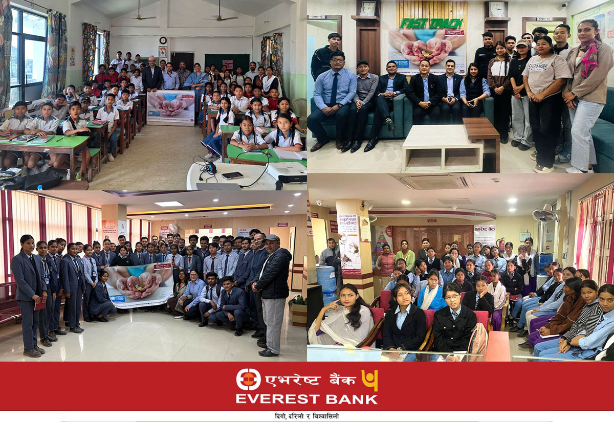 एभरेष्ट बैंकद्वारा ‘ग्लोबल मनी विक २०२५’ को देशव्यापी वित्तीय साक्षरता कार्यक्रमहरु सम्पन्न