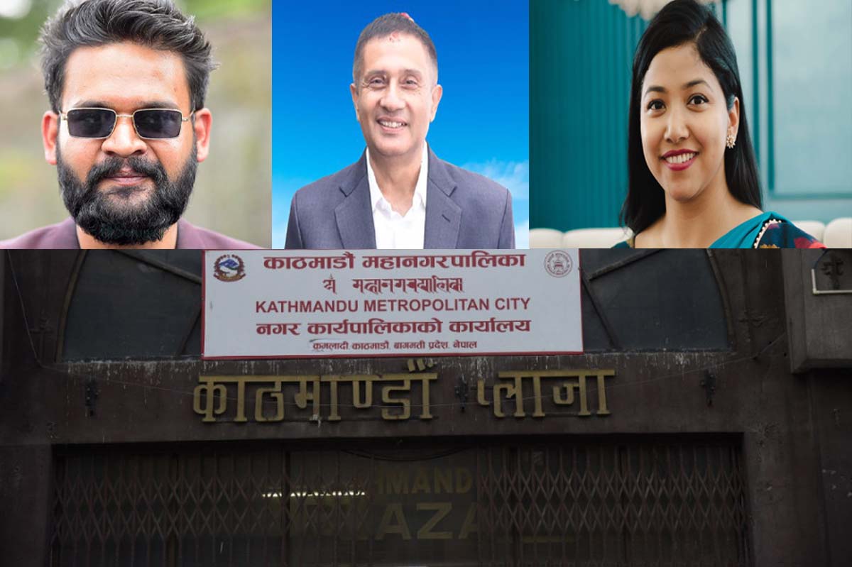 महानगर कर्मचारी भोकै पर्नुमा बालेन ‘हठ’ की, गुरागाईको ‘काथरपन’ ? उपमेयर डंगोल र सरकारको असहयोग किन ?