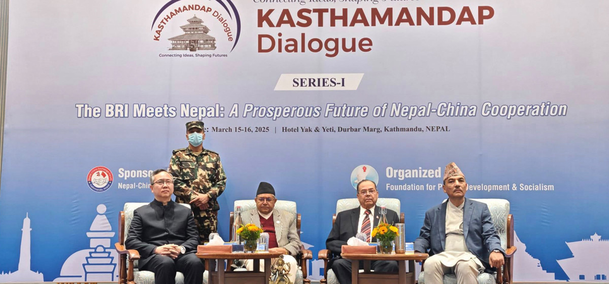 नेपालको विकासका लागि बिआरआई कोसेढुंगा सावित हुने विज्ञहरुको दाबी