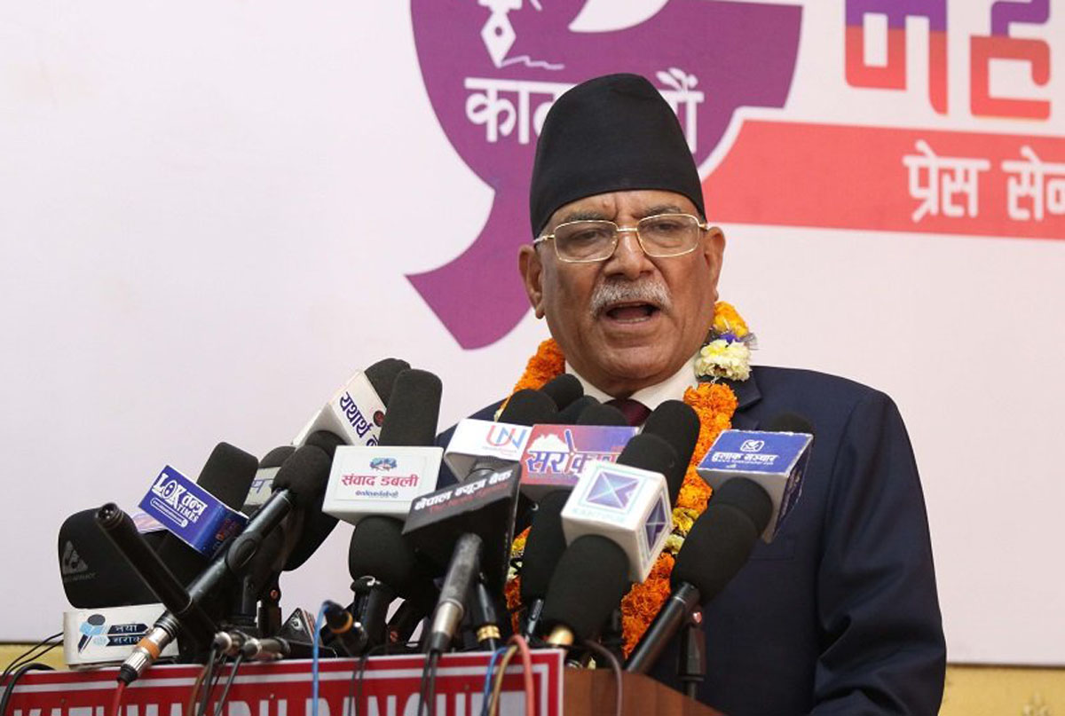 राष्ट्र बैङ्कको गभर्नरमा तानातान छ, योग्य मान्छे भन्दा पनि आफ्ना मान्छे ल्याउने खेल भइरहेको प्रचण्डको दाबी