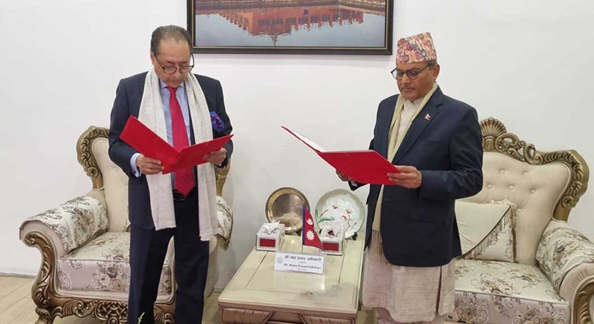 नेपाल इन्भेस्टमेन्ट मेगा बैंकका अध्यक्ष पृथ्वीबहादुर पाँडेले लिए शपथ