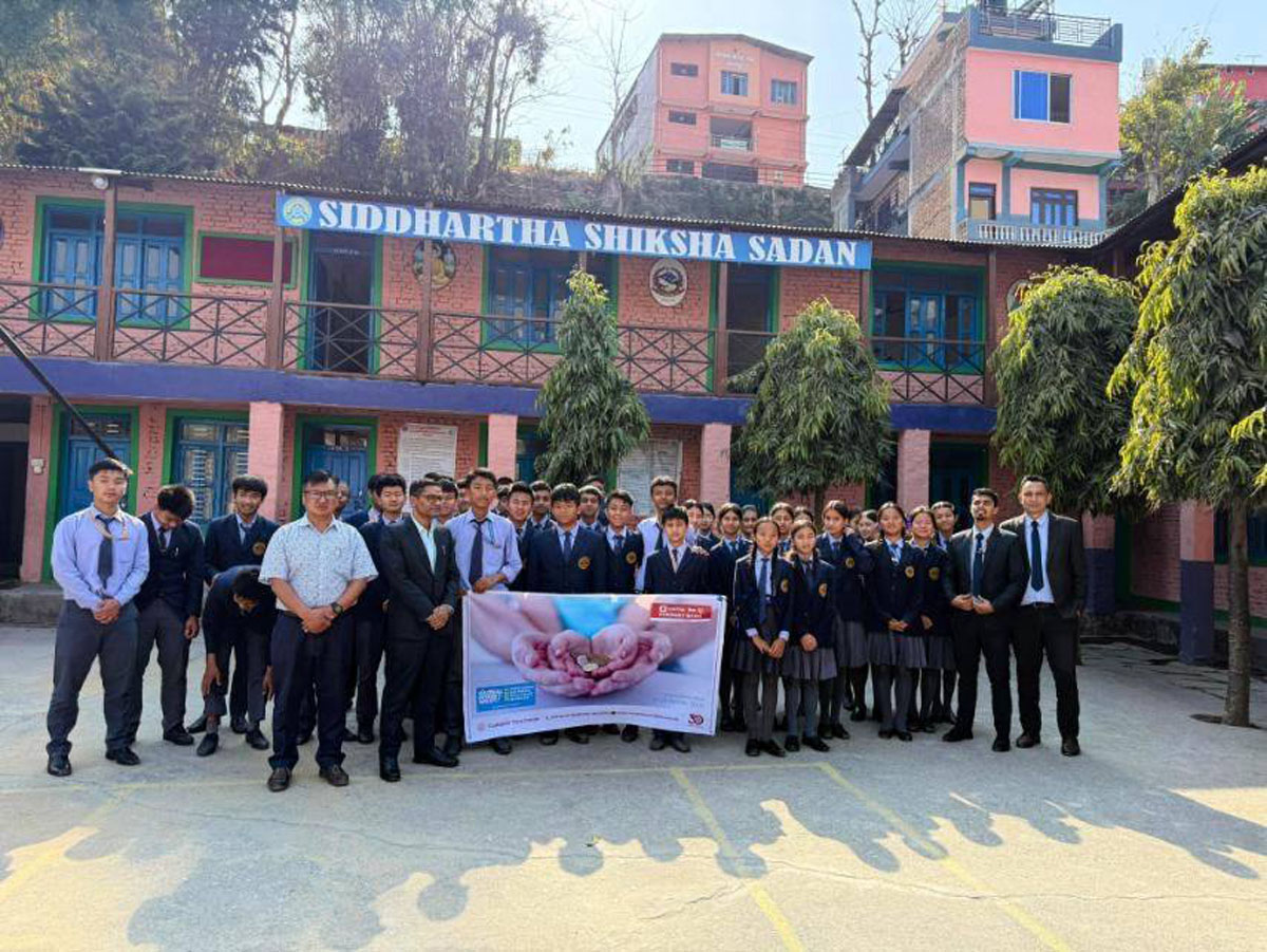  एभरेस्ट बैंकद्वारा ‘ग्लोबल मनी वीक २०२५’ को अवसरमा वित्तीय साक्षरता कार्यक्रमको आयोजना