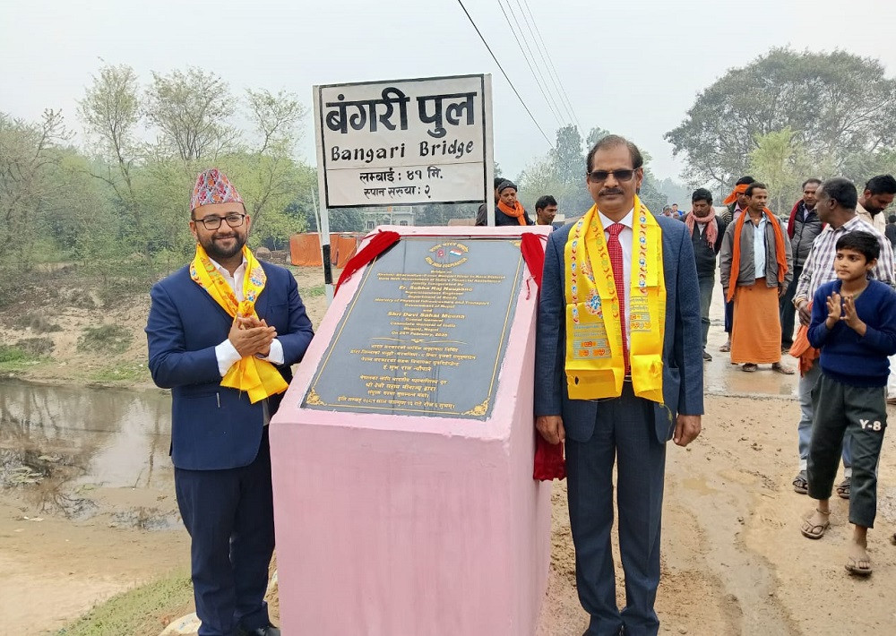 भारतको आर्थिक सहयोगमा निर्मित बंगरी पक्की पुल सञ्चालनमा आयो