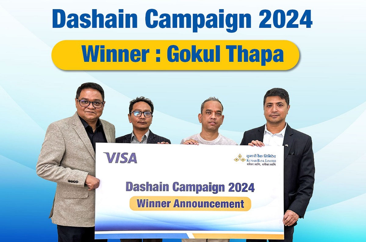 कुमारी बैंकका ग्राहक गोकुल थापा भिसा अभियानका विजेता घोषित