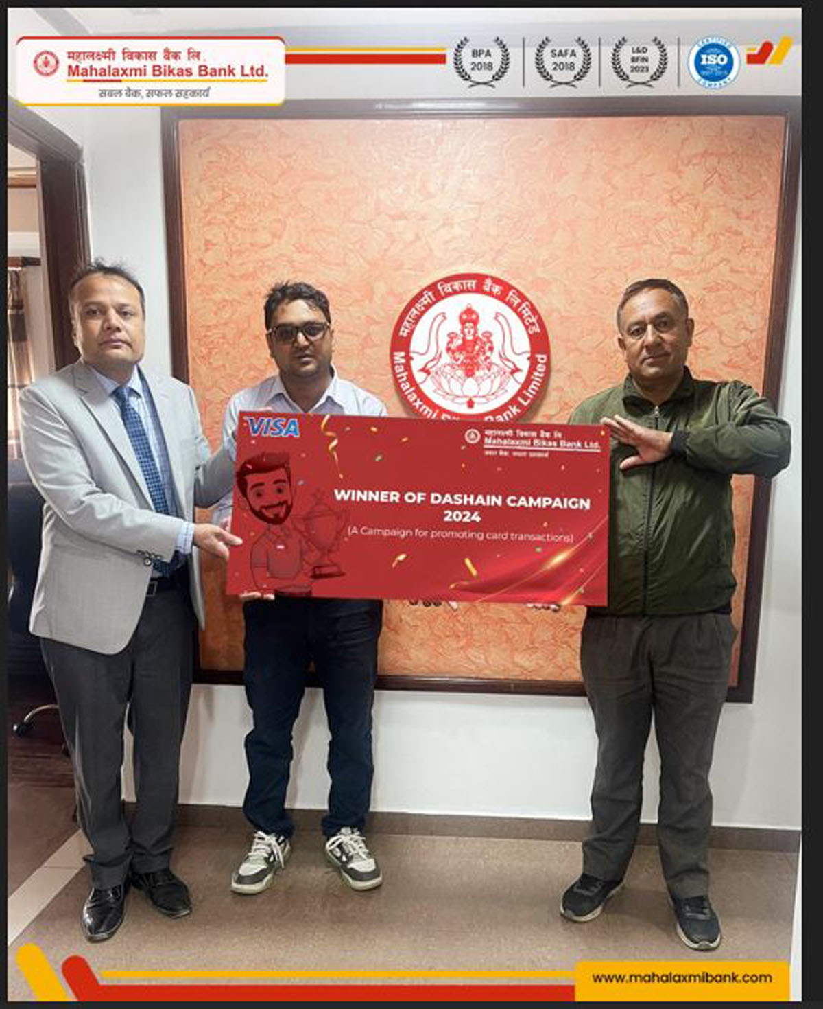 महालक्ष्मी विकास बैंकद्धारा “नेपाल दसैं अभियान २०२४” को विजेताहरु घोषणा