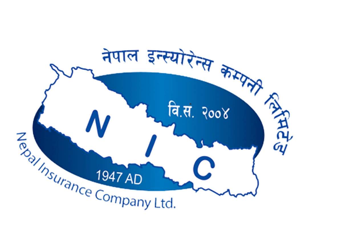 नेपाल इन्स्योरेन्स कम्पनीको लाभांश घोषणा, १५.७९ प्रतिशत लाभांश दिने