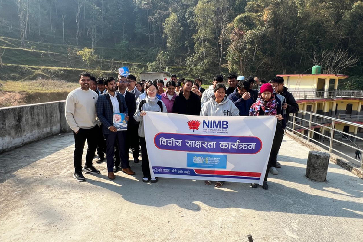 नेपाल इन्भेस्टमेन्ट मेगा बैंकद्वारा ‘ग्लोबल मनी वीक २०२५’ को अवसरमा वित्तीय साक्षरता कार्यक्रम सम्पन्न