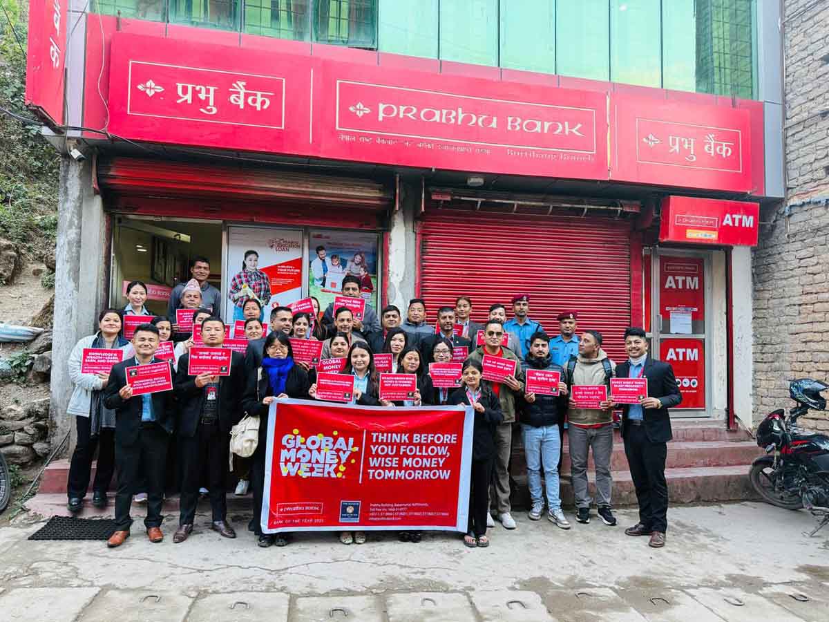 प्रभु बैंकद्वारा बुर्तिबाङमा ‘ग्लोबल मनी वीक २०२५’ को अवसरमा र्‍याली आयोजना