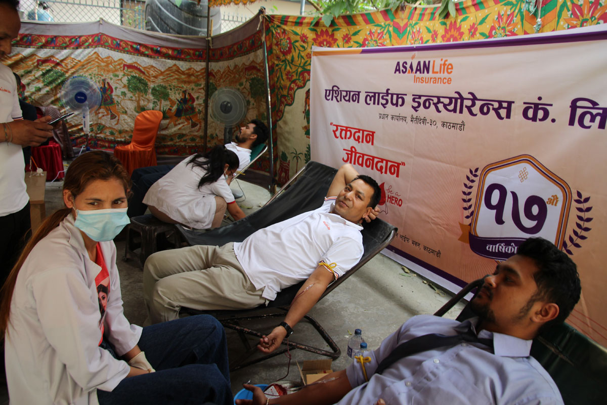 एशियन लाईफ ईन्स्योरेन्सको सत्रौंं वार्षिकोत्सव सम्पन्न, देशभर विविध कार्यक्रमहरु आयोजना