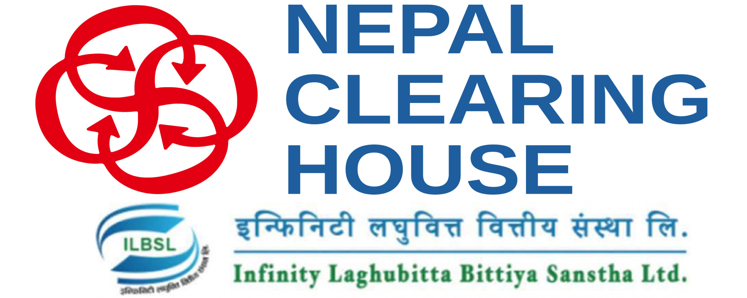 इन्फिनिटी  बन्यो एनपीआई आईमार्फत आफ्नो प्रणालीबाट कर्जाको भुक्तानी गर्ने नेपालकै पहिलो लघुवित्त