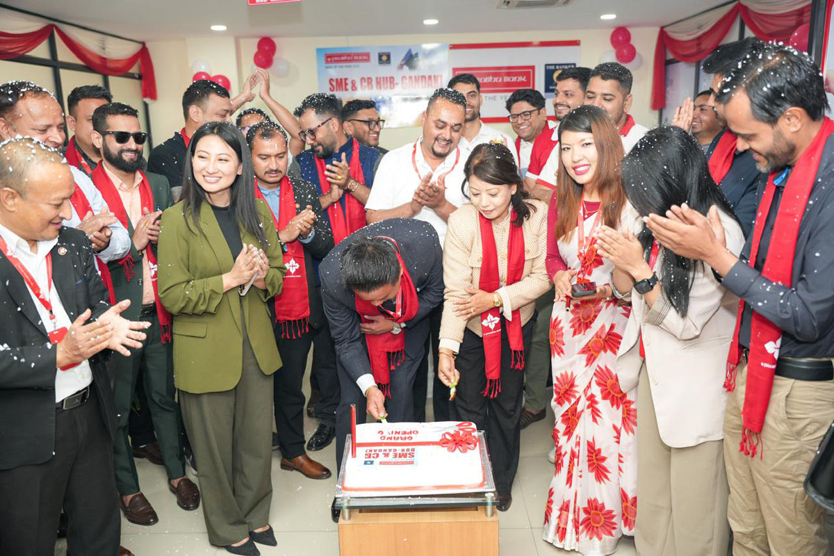 प्रभु बैंकद्वारा  गण्डकी प्रदेशद्वारा लघु, साना, मझौला उद्यम तथा उपभोक्ता ऋण केन्द्रको उद्घाटन