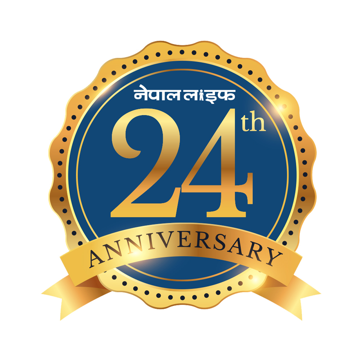 नेपाल लाइफले भव्यताका साथ मनायो २४औँ वार्षिकोत्सव