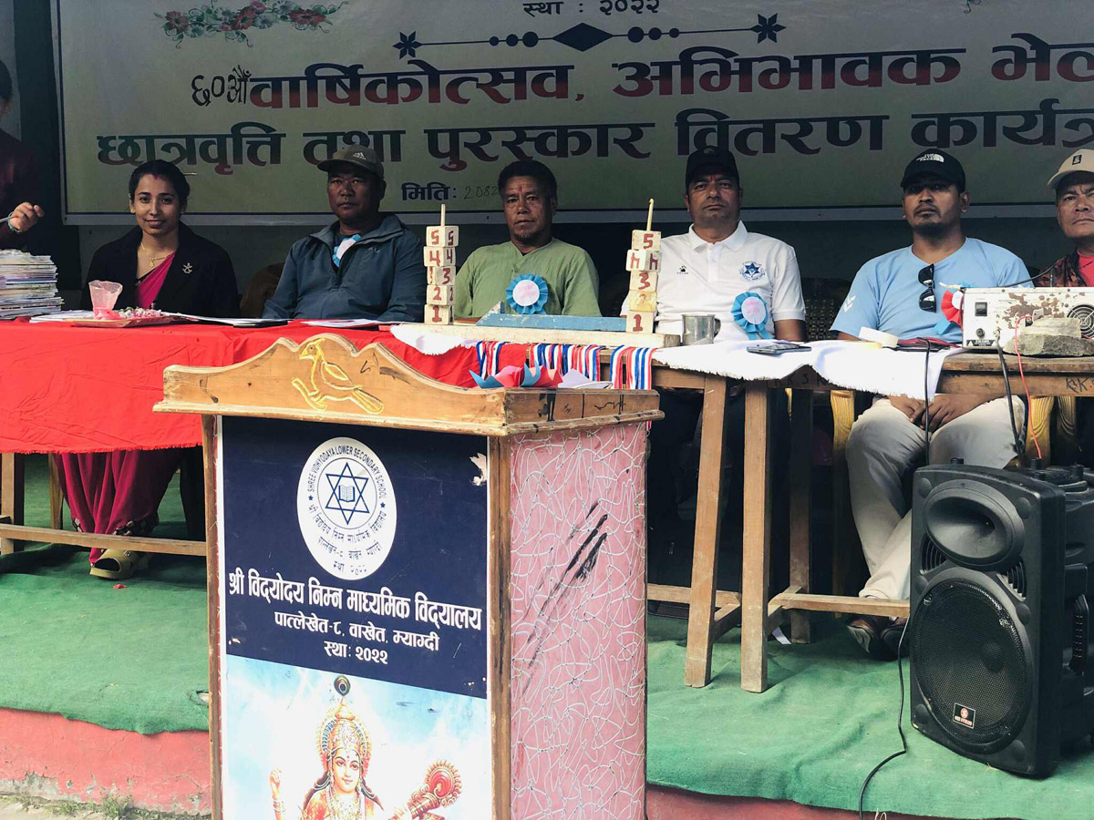 विद्योदय आधारभूत विद्यालय वाखेतको ६० औं वार्षिकोत्सव सम्पन्न, प्रबिधिमैत्री विद्यालय बन्दै