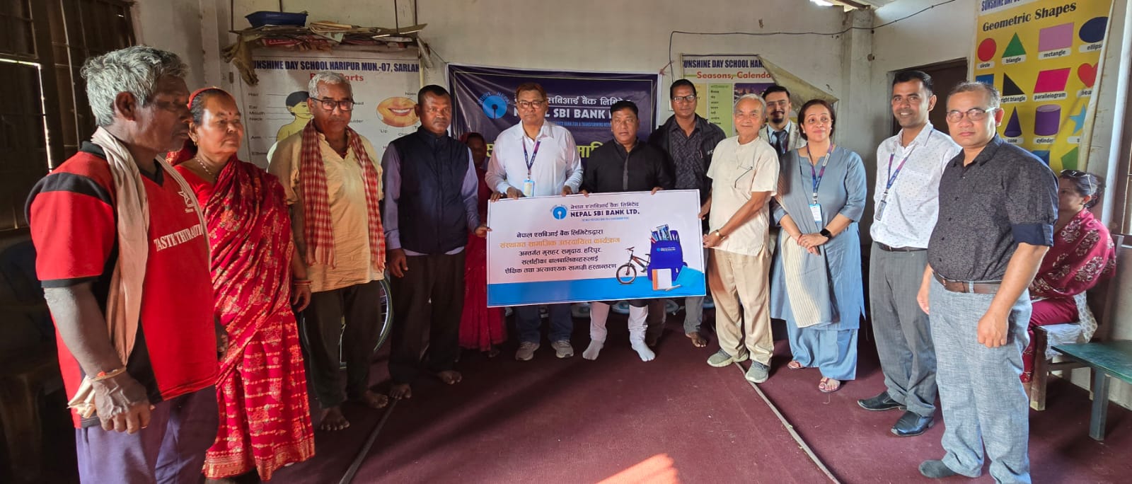 नेपाल एसबिआई बैंकद्धारा मुसहर समुदाय सर्लाहीमा अत्यावश्यक तथा शैक्षिक सामाग्री बितरण