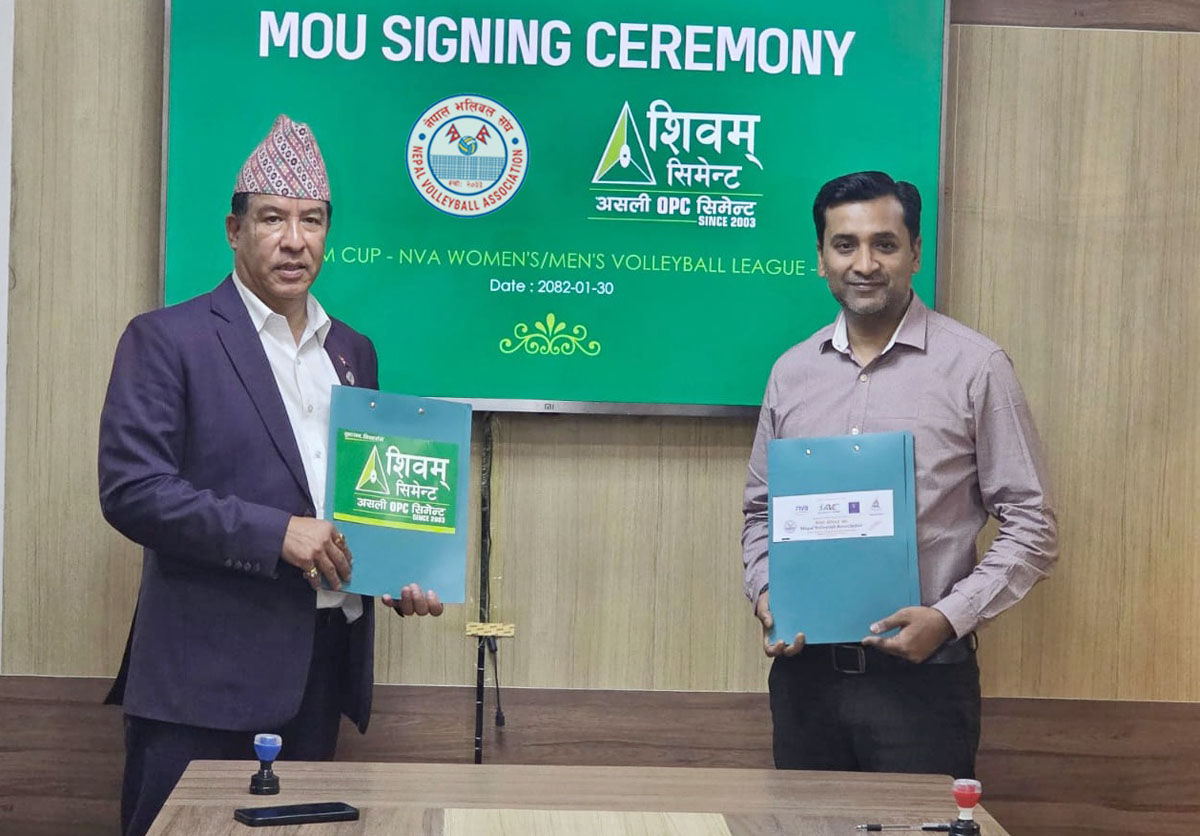शिवम् सिमेन्टले प्रधानमन्त्री कप भलिवल प्रतियोगितामा ‘स्ट्रेन्थ पार्टनर’को रुपमा सहकार्य गर्ने