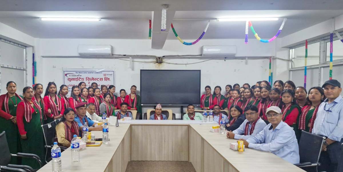 युनाइटेड सिमेन्ट र धुनिवेशी नगरपालिका वडा नं. ९ को सहकार्यमा तीन महिने आधारभूत सिलाई कटाई कार्यक्रम सम्पन्न