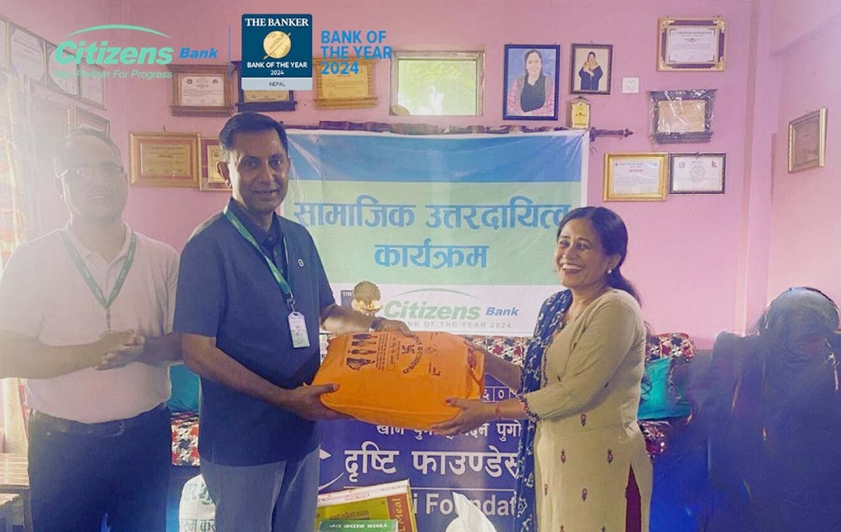 सिटिजन्स बैंकद्वारा दृष्टि फाउण्डेसन नेपाललाई सहयोग