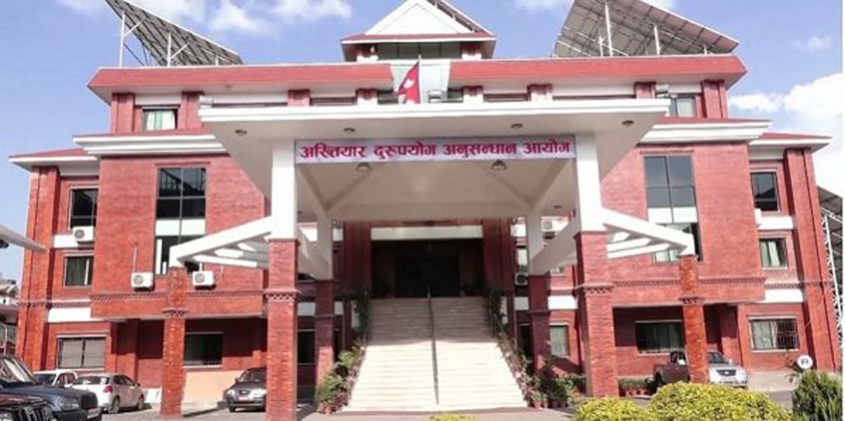 ९६ लाख बढीको गैरकानुनी सम्पत्तिसहित पर्यटन विभागका निर्देशकविरुद्ध भ्रष्टाचारको मुद्दा