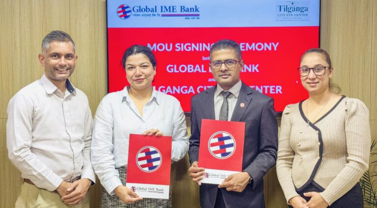  ग्लोबल आइएमई बैंकका ग्राहकले तिलगंगा सिटी आई सेन्टरमा १५ प्रतिशतसम्म छुट पाउने