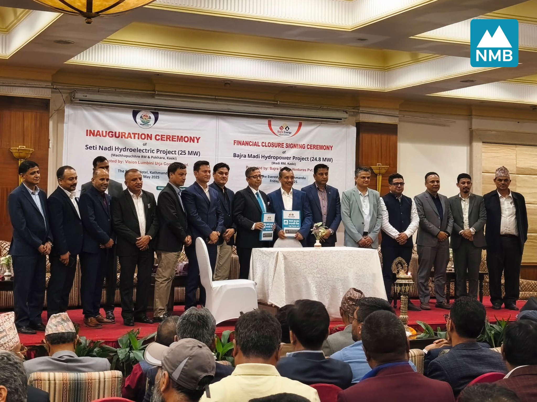 एनएमबि बैंकको अगुवाइमा बज्र मादी आयोजना, ५ अर्ब ३५ करोड रुपैयाँ लागत