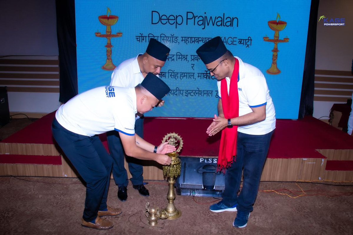 सत्यदिप इन्टरनेसनलको ‘केज पार्टनर्स मिट २०२५’ सम्पन्न