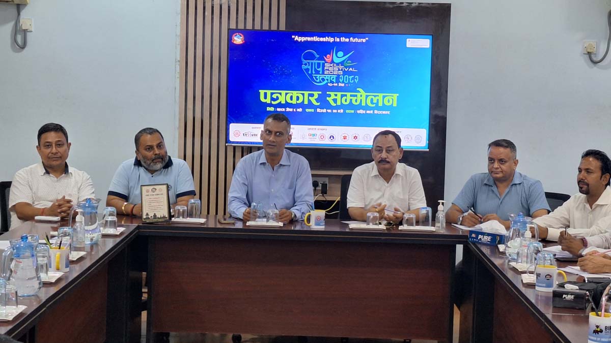 उद्योग संगठन मोरङले  ‘सीप उत्सव २०८२’ को आयोजना गर्दैँ, भविष्य निर्माणका लागि मार्गदर्शन बन्ने अपेक्षा