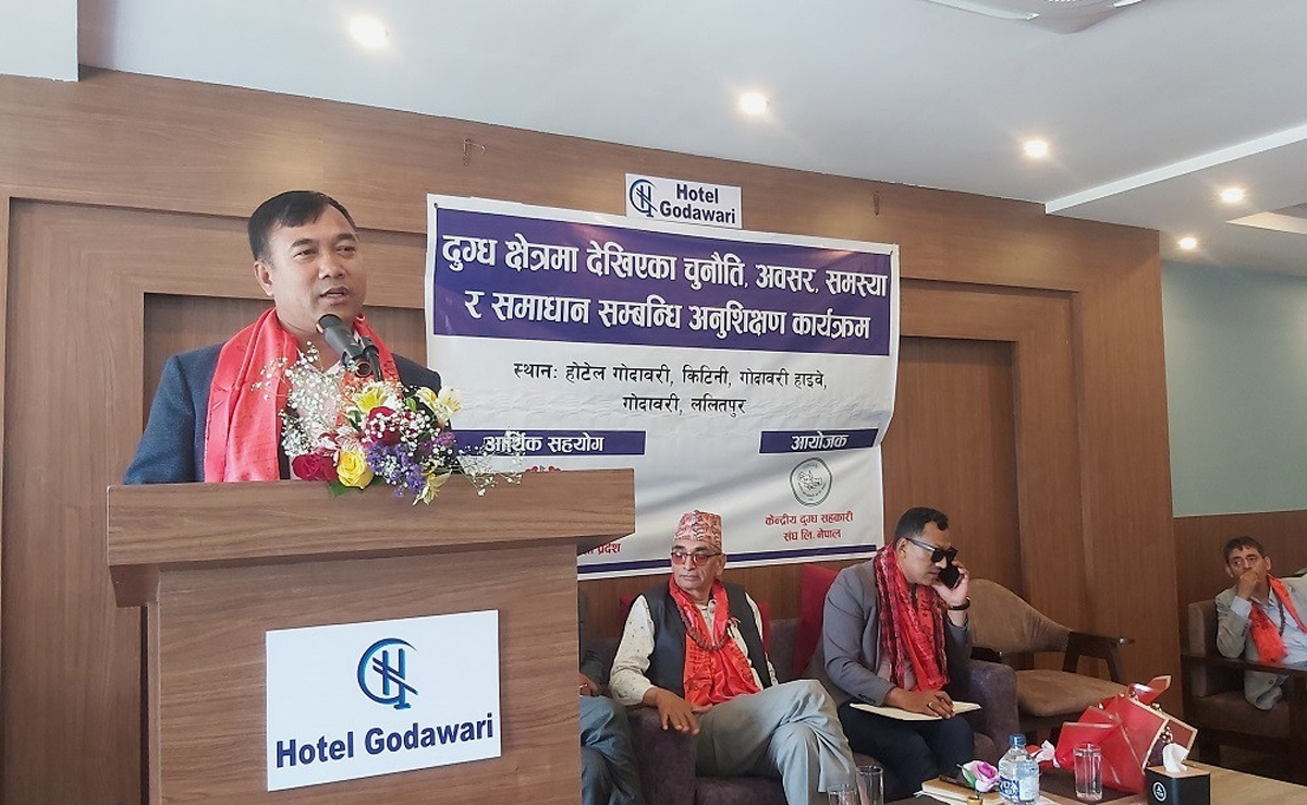 ‘किसान पलायन भए उद्योग व्यवसाय पनि सबल रहँदैन’