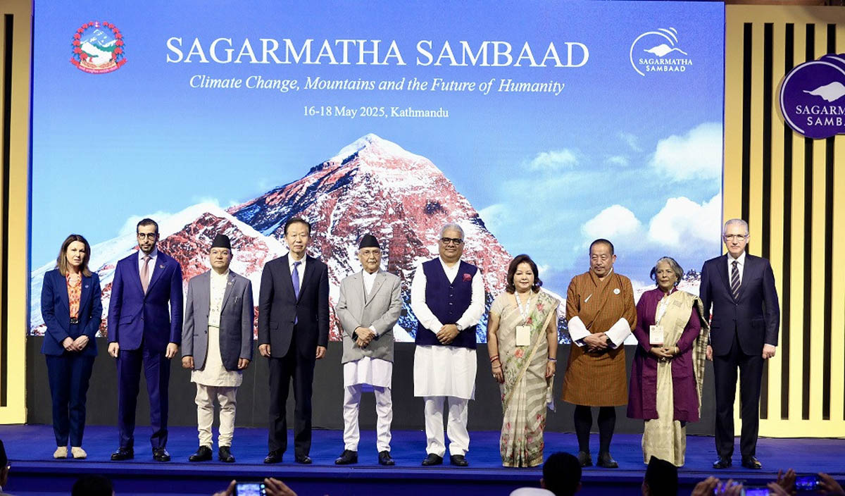 सगरमाथा संवाद: जलवायु संकट समाधानमा विश्वव्यापी सहकार्यमा जोड