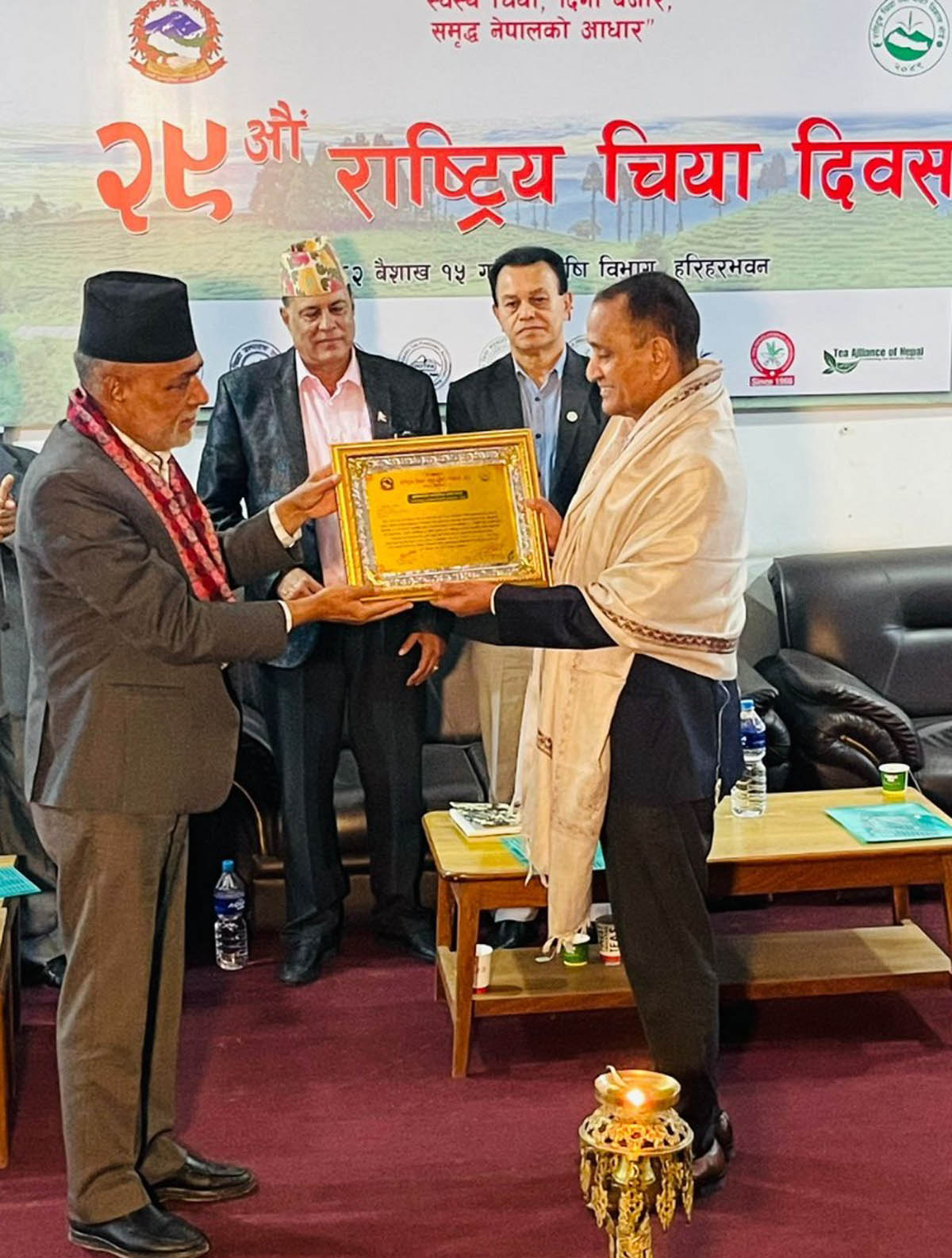 उद्योगी रामकुमार राठीलाई सरकारले गर्‍यो सम्मान, लाइफटाइम अचिभमेन्ट अवार्ड प्रदान