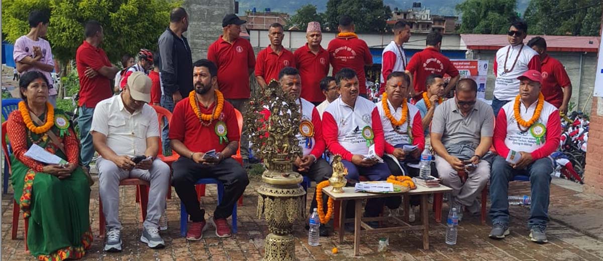 नगरकोट भ्रमण बर्ष सफल बनाउन दक्षिणकाली युवा समूहको साइकल र्‍याली तथा हाइकिङ, २५० बढी सहभागी