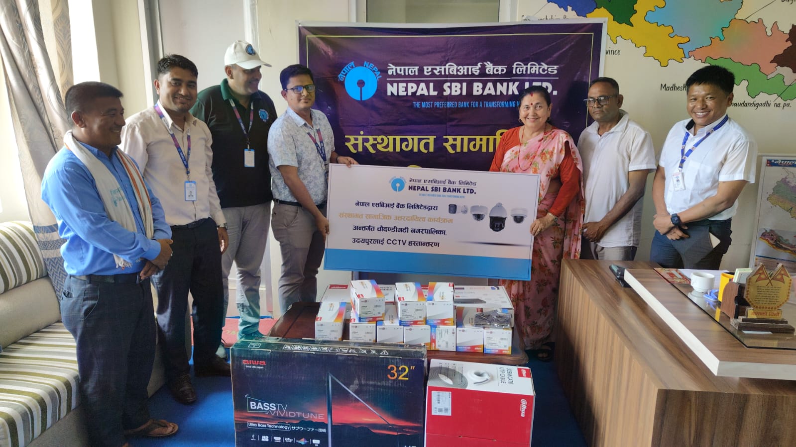 नेपाल एसबिआई बैंकद्धारा चौदण्डीगढी नगरपालिकामा सिसिटीभी हस्तान्तरण