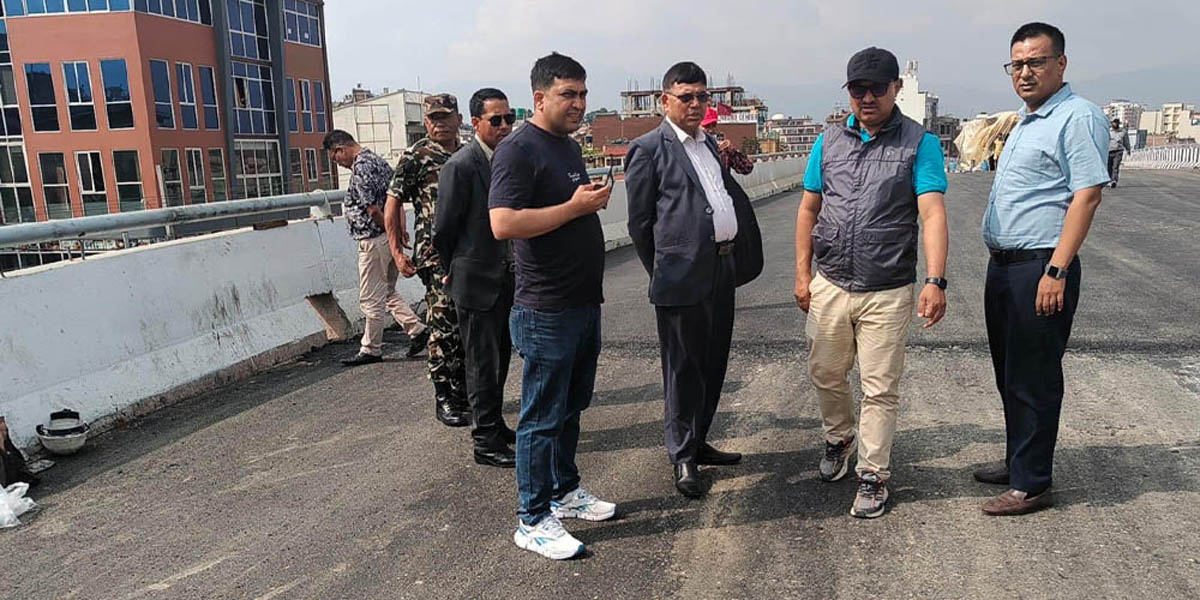 ग्वार्को ‘ओभरपास’ मा पूर्वाधार विकास समितिका टोलीले गरे निरीक्षण, शुक्रबार उद्घाटन हुने