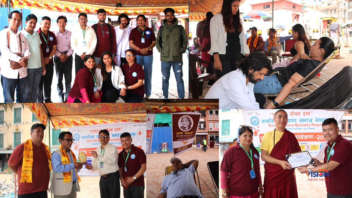 बौद्धनाथ स्तूपमा बृहत रक्तदान कार्यक्रम सम्पन्न, ३२ पिन्ट रगत संकलन