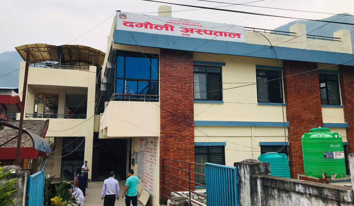 प्रदेश अस्पताल दमौलीलाई ५० शय्यामा स्तरोन्नति गरिदै