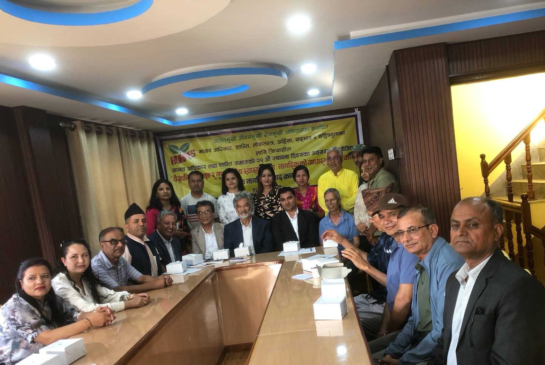 वैज्ञानिक शिक्षा र गुणस्तरीय स्वास्थ्य सेवामा जोड दिँदै शान्ति समाजले मनायो स्थापना दिवस