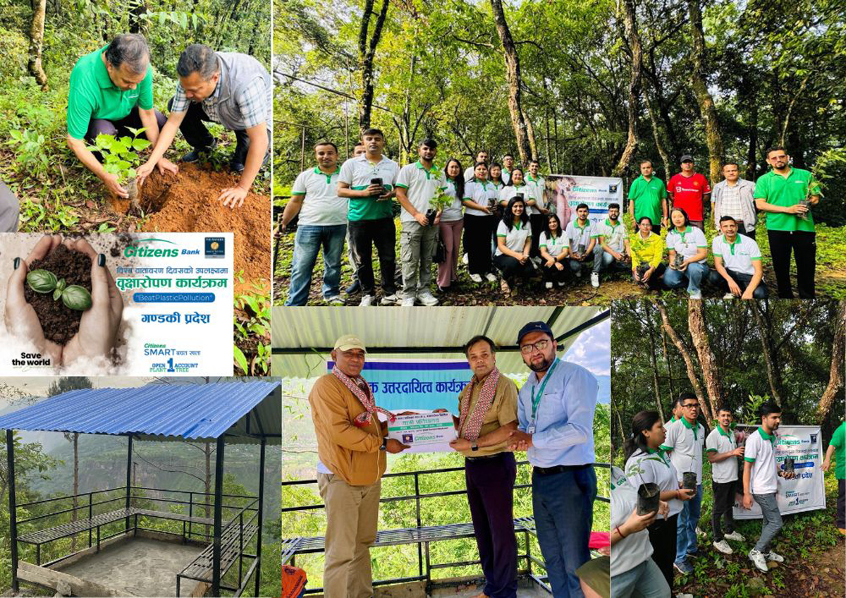 सिटिजन्स बैंकद्वारा बेनीको जामुनाखर्कमा यात्रु प्रतिक्षालय निर्माण एवं गण्डकी प्रदेशमा बृक्षारोपण
