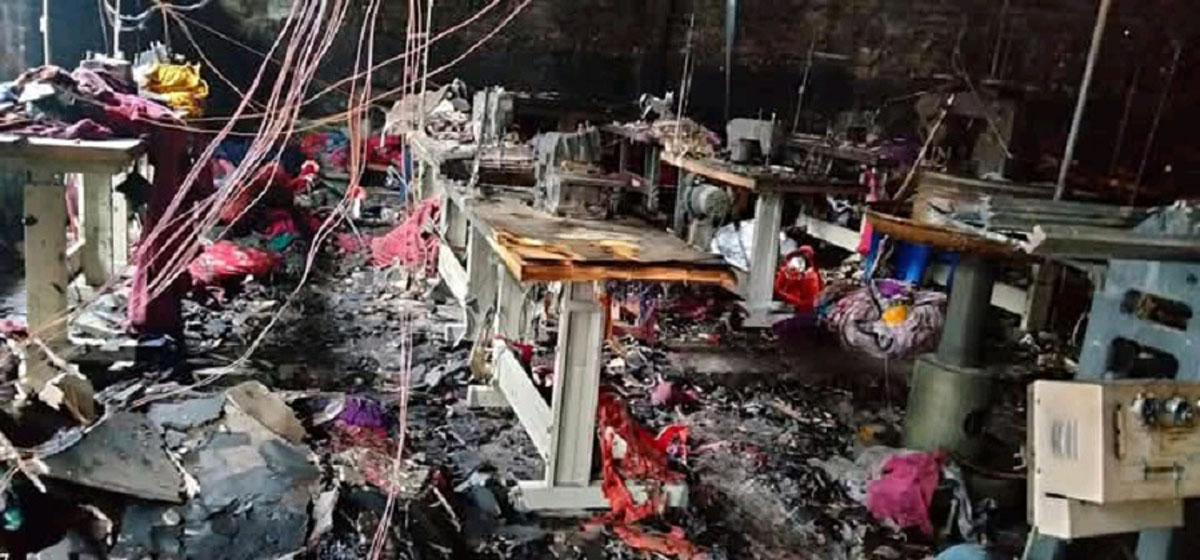 गार्मेन्टमा भीषण आगलागी, पूर्ण रूपमा जलेर नष्ट गार्मेन्टको क्षतिको विस्तृत विवरण सङ्कलन हुँदै