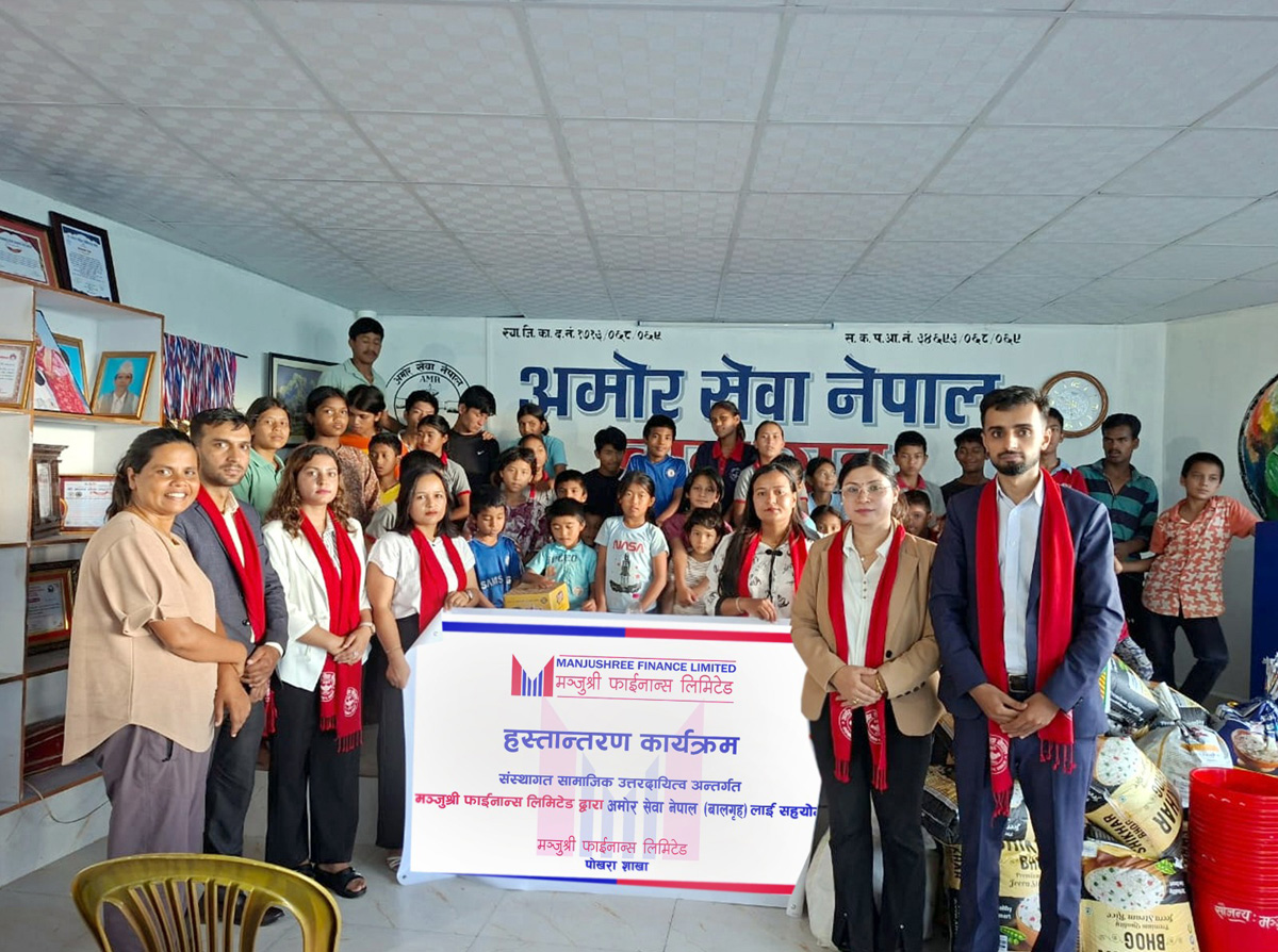 मन्जुश्री फाइनान्सद्वारा सामाजिक उत्तरदायित्व कार्यक्रमहरुको आयोजना