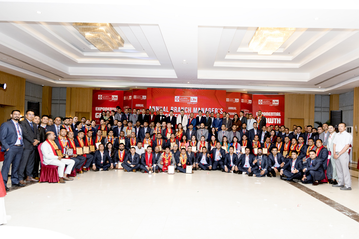 प्रभु महालक्ष्मी लाइफ इन्स्योरेन्सको एनुअल ब्रान्च म्यानेजर्स कन्फरेन्स २०८२ सम्पन्न