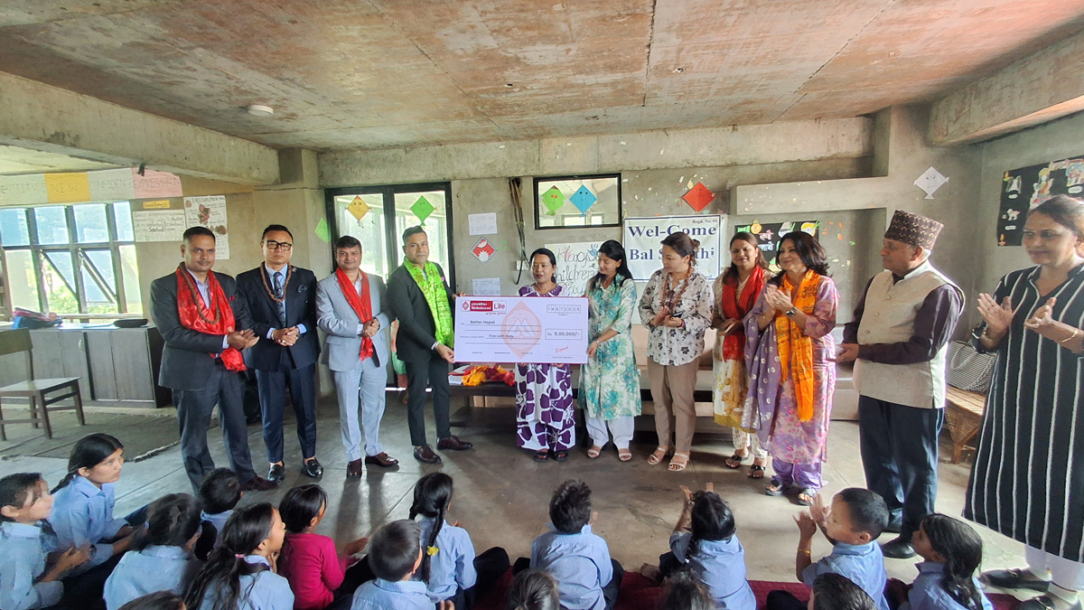 प्रभु महालक्ष्मी लाइफ इन्स्योरेन्सद्वारा बेटर नेपाल संस्थालाई ५ लाख रुपैयाँ सहयोग