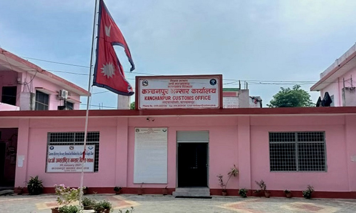 गड्डाचौकी भन्सारबाट निर्यात शून्य, पुरा हुँदैन राजस्व संकलनको लक्ष्य