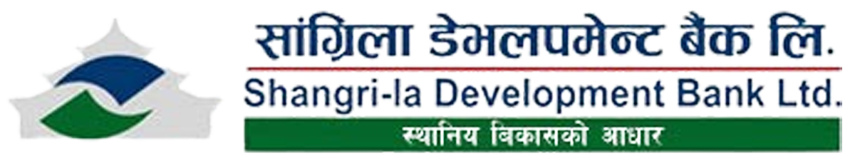 सांग्रिला डेभलपमेन्ट बैंकको वितरणयोग्य मुनाफा वृद्धि, यस्तो छ अन्य सूचांक