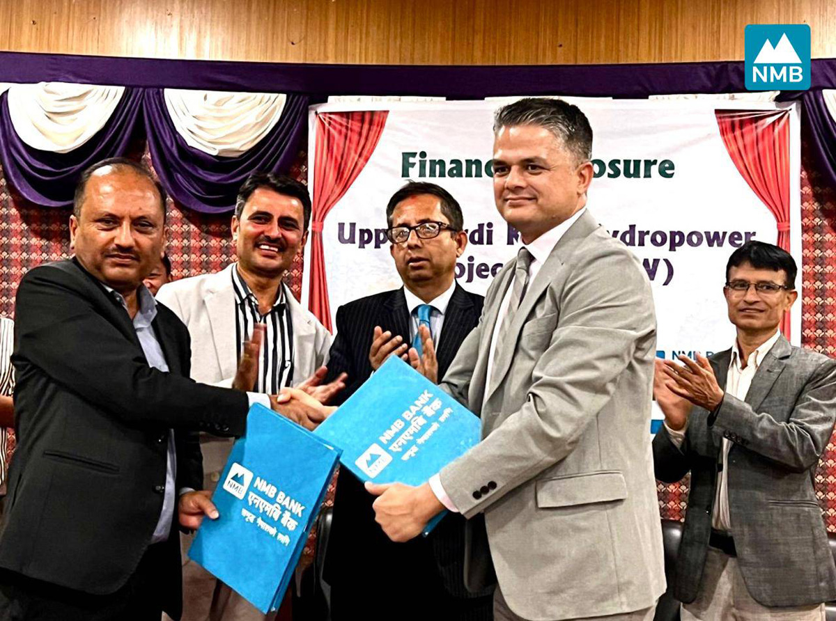 एनएमबि बैंकले माथिल्लो सार्दी खोला जलविद्युत आयोजनामा ४६ करोडभन्दा बढी ऋण लगानी गर्ने