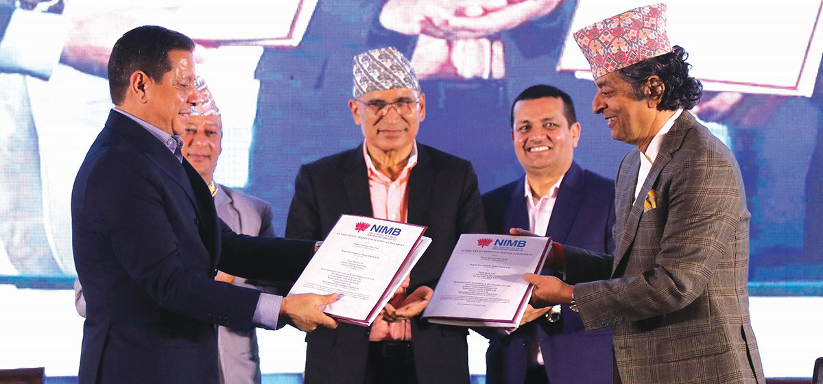 ३४१ मेगावाटको बुढीगण्डकी जलविद्युत् आयोजनाको वित्तीय व्यवस्थापन पूरा, निर्माण अघि बढ्ने