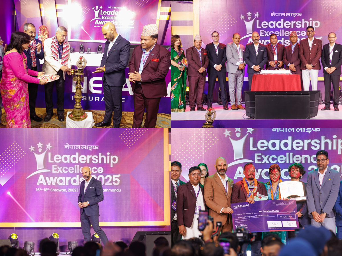 नेपाल लाइफ इन्स्योरेन्सको तीन दिवसीय ‘लिडरशिप एक्सिलेन्स अवार्ड, २०२५’ भव्य रुपमा सम्पन्न