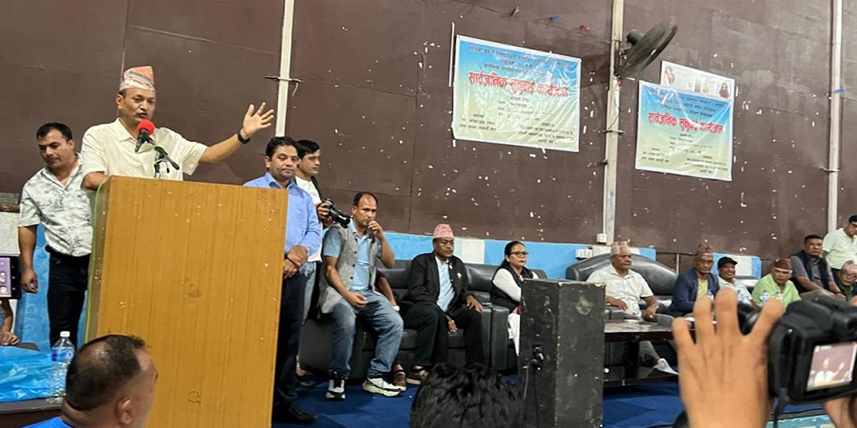 सिन्धुपाल्चोकमा ४६ मेगावाट क्षमताको भोटेकोशी–५ जलविद्युत् आयोजना निर्माण हुने, तीन वर्षभित्र निर्माण सम्पन्न गर्ने लक्ष्य