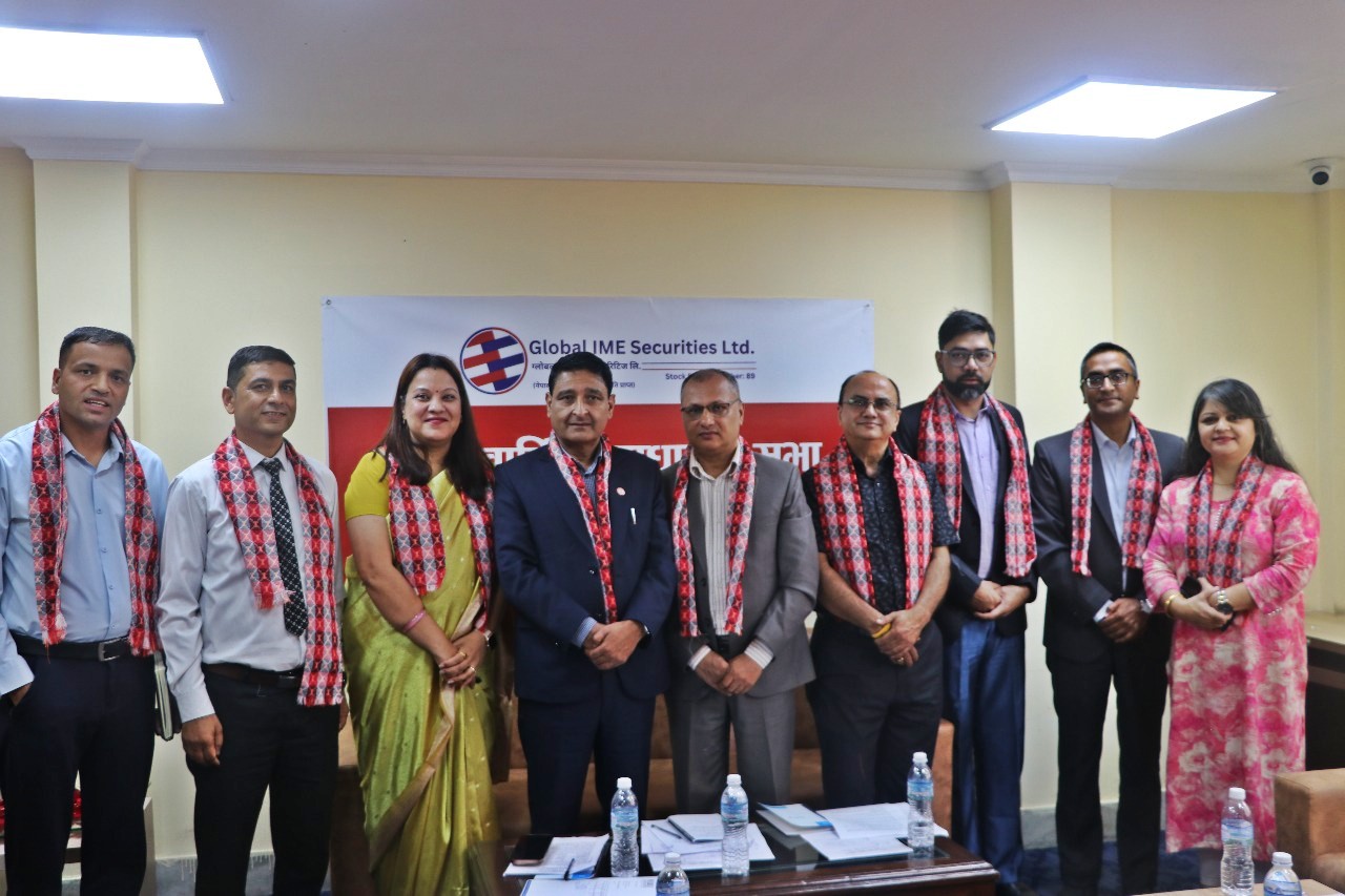 ग्लोबल आइएमई सेक्युरिटिजको दोस्रो वार्षिक साधारणसभा सम्पन्न, सेवा विस्तार र वित्तीय प्रगतिमा सफल