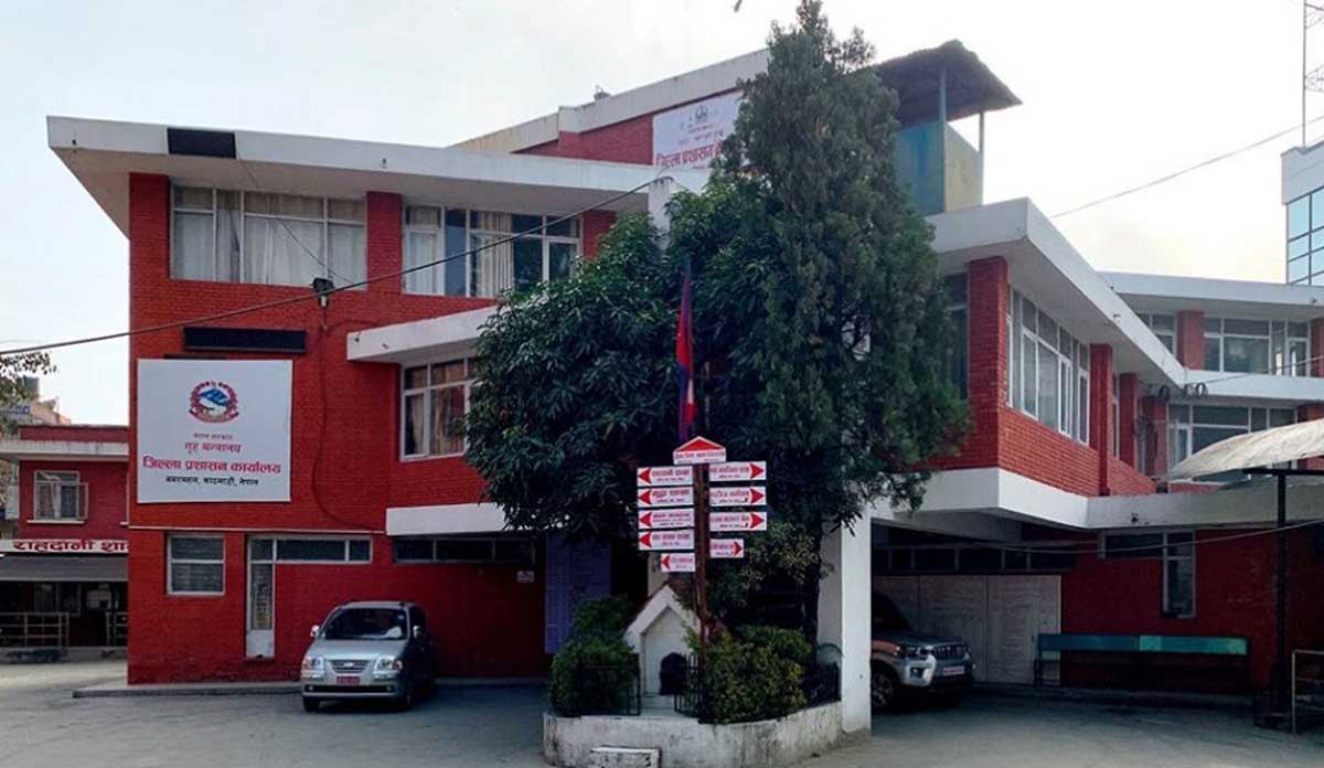 आजबाट काठमाडौंका सबै सरकारी कार्यालय खुल्ने