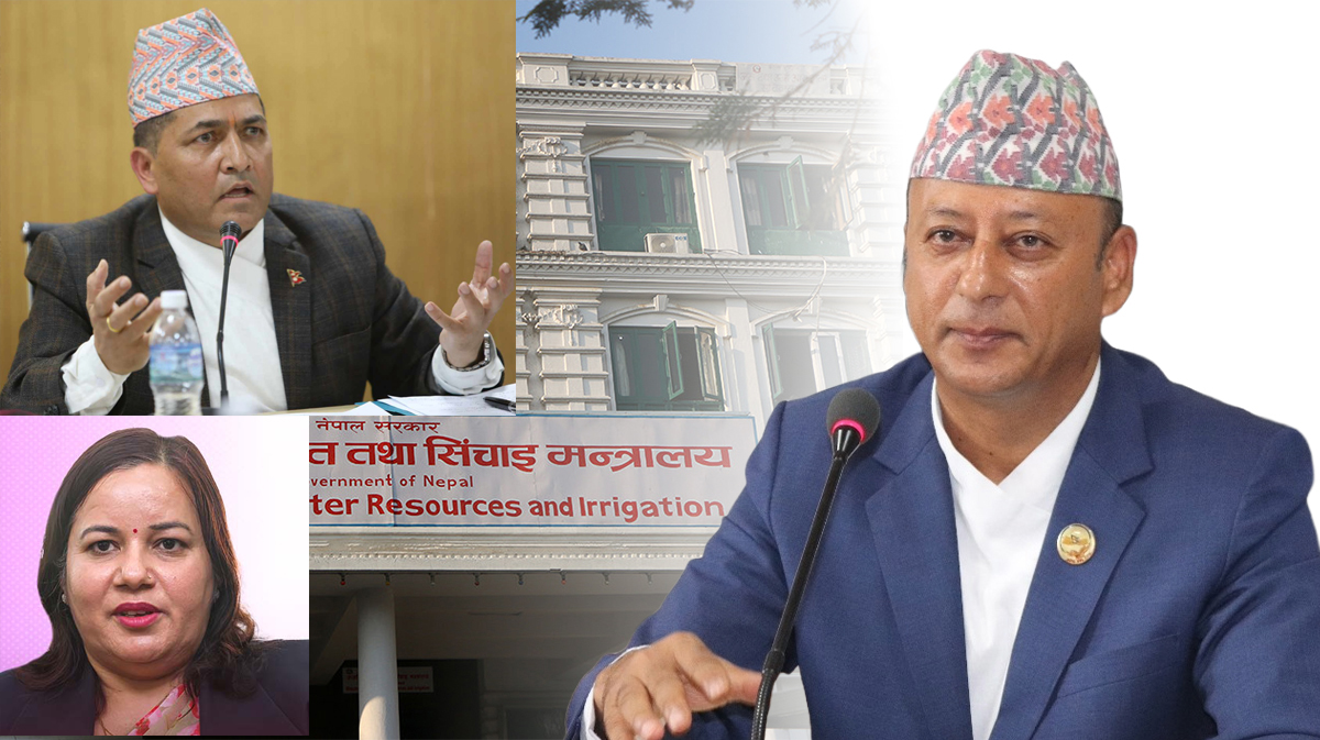 उर्जा मन्त्रालयको अनियमित सरुवामाथि रोक, मन्त्री खड्काको निर्णय कार्यान्वयन नगर्न मुख्यसचिवको निर्देशन